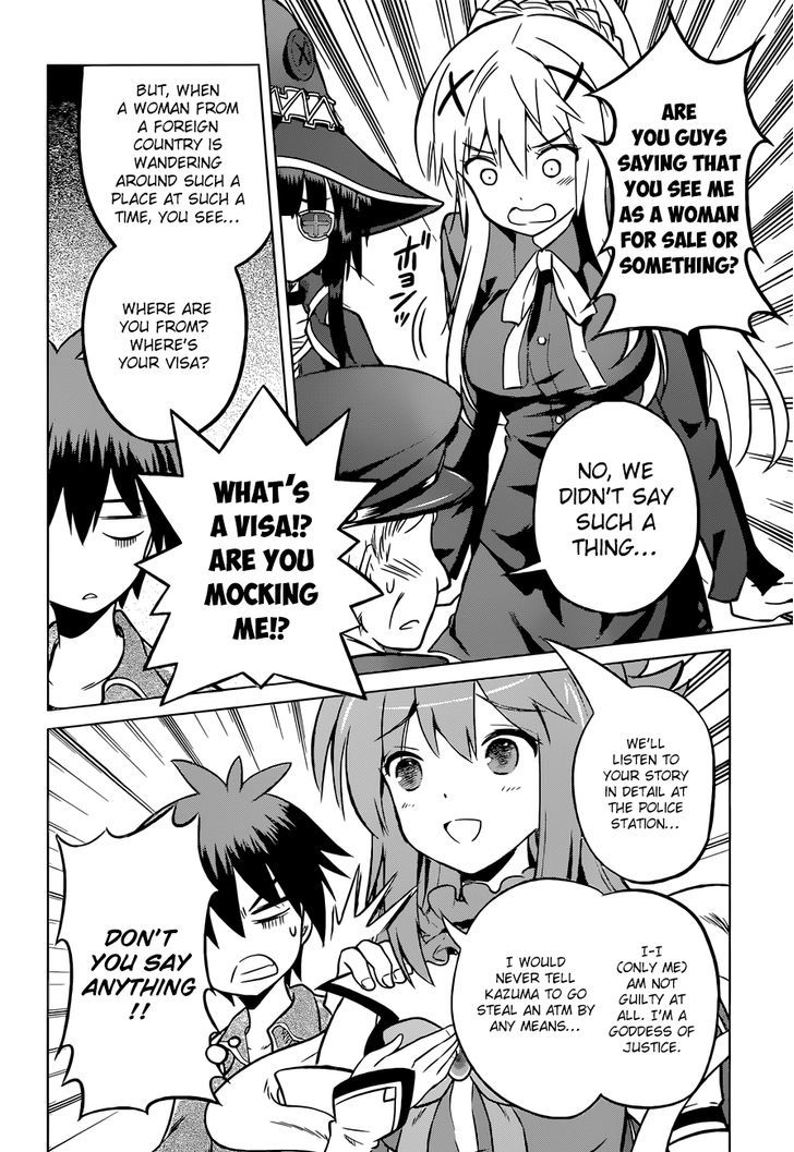Kono SubarashII Sekai Ni Shukufuku O 18 23