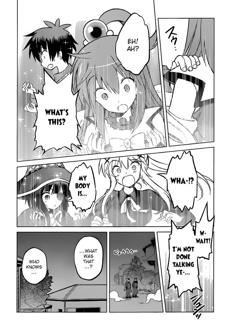Kono SubarashII Sekai Ni Shukufuku O 18 24