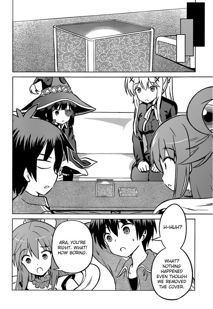 Kono SubarashII Sekai Ni Shukufuku O 18 25
