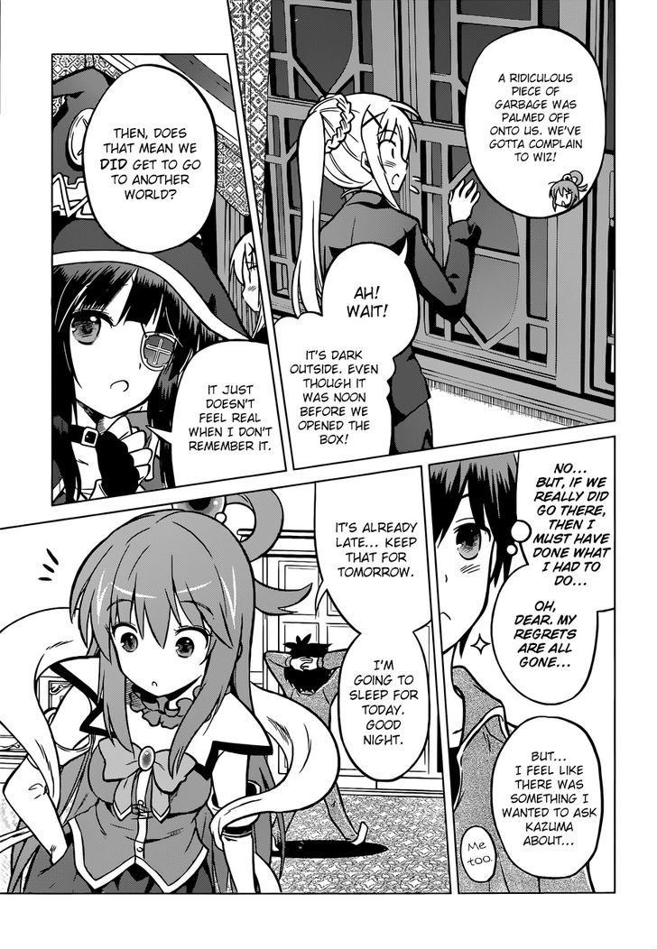 Kono SubarashII Sekai Ni Shukufuku O 18 26