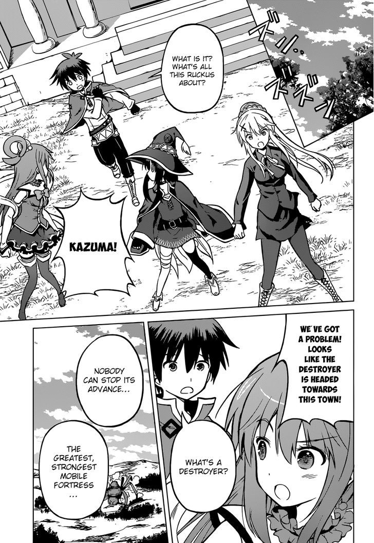 Kono SubarashII Sekai Ni Shukufuku O 18 28