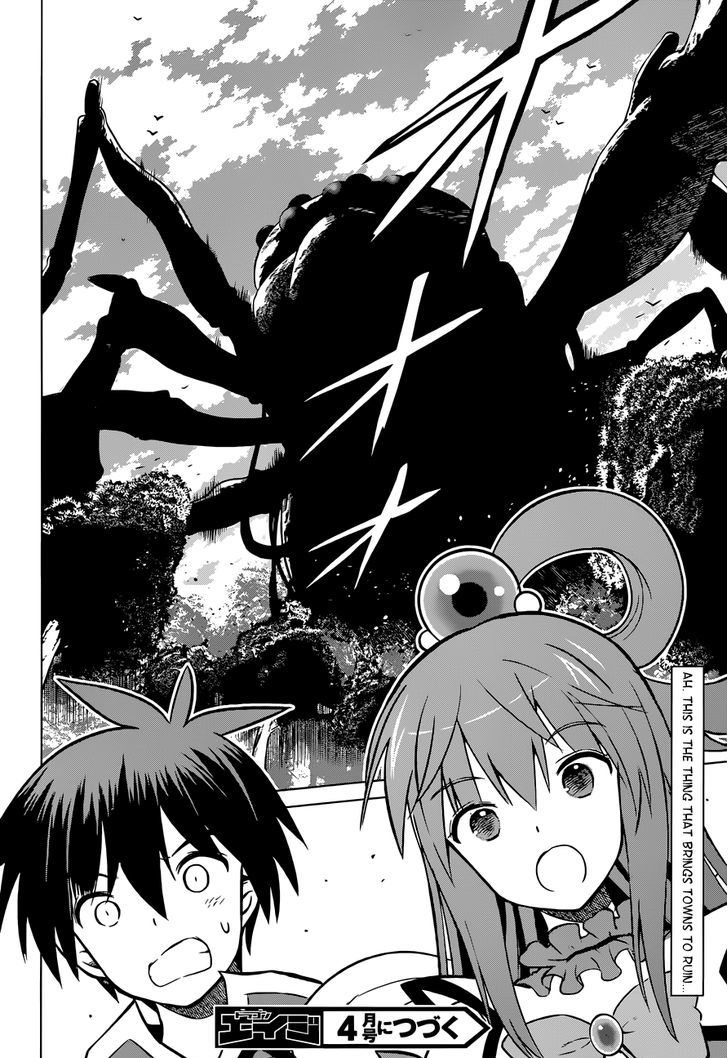 Kono SubarashII Sekai Ni Shukufuku O 18 29