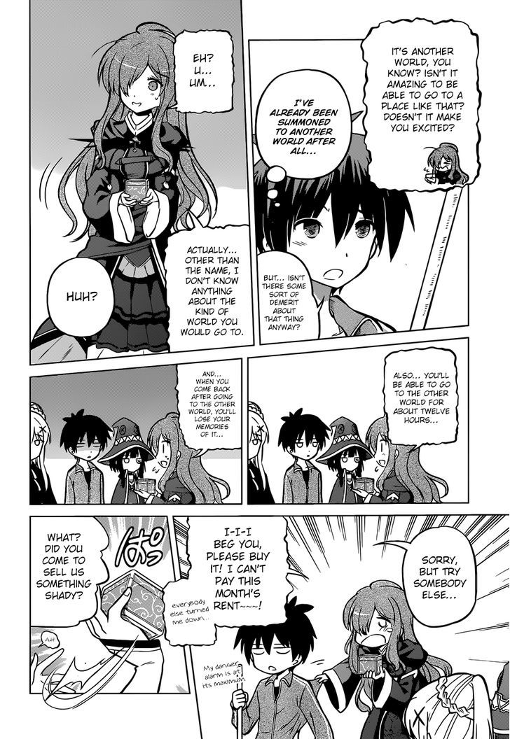 Kono SubarashII Sekai Ni Shukufuku O 18 7