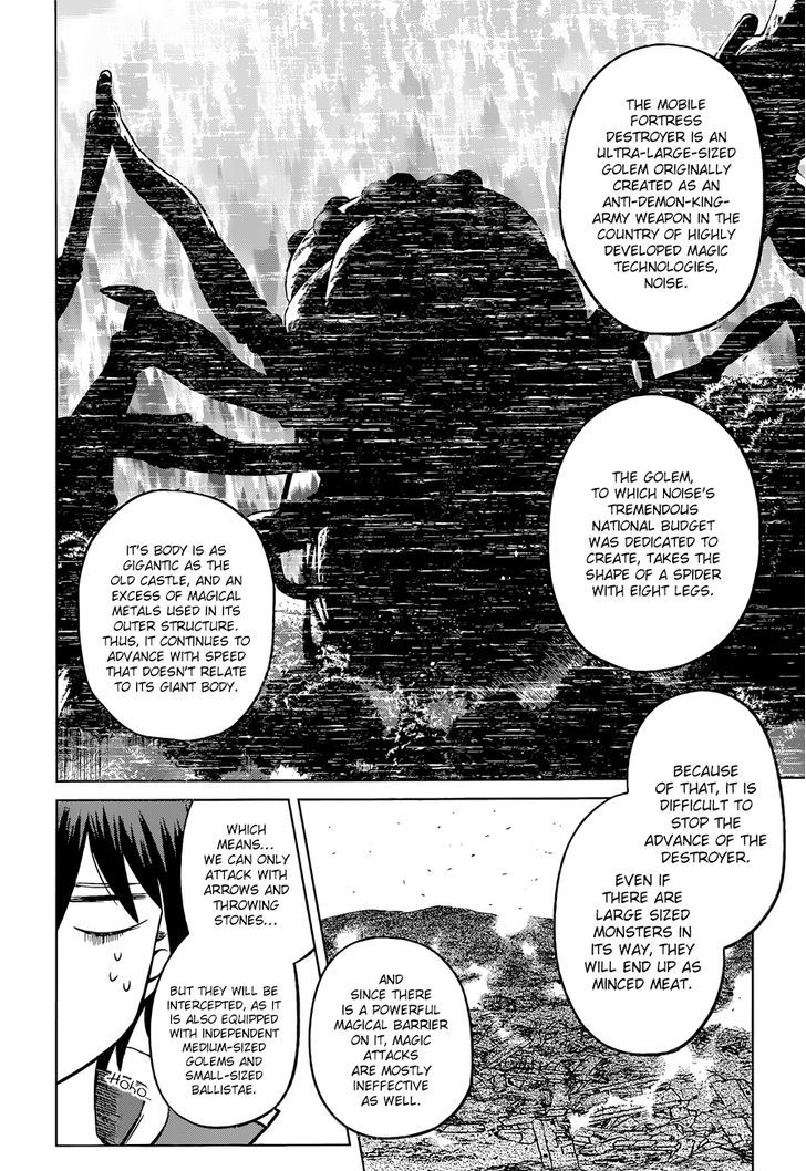 Kono SubarashII Sekai Ni Shukufuku O 19 12