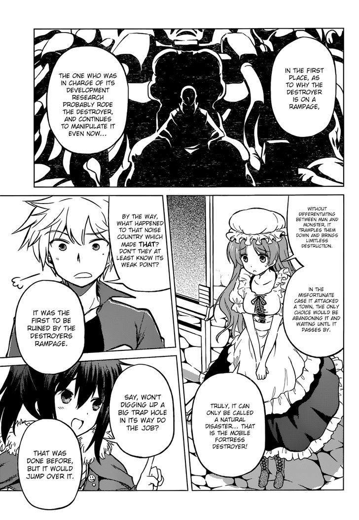 Kono SubarashII Sekai Ni Shukufuku O 19 13