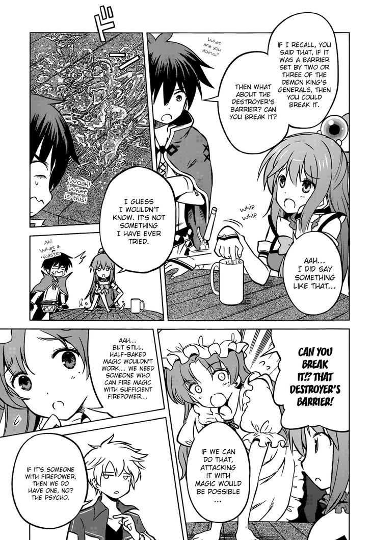 Kono SubarashII Sekai Ni Shukufuku O 19 15