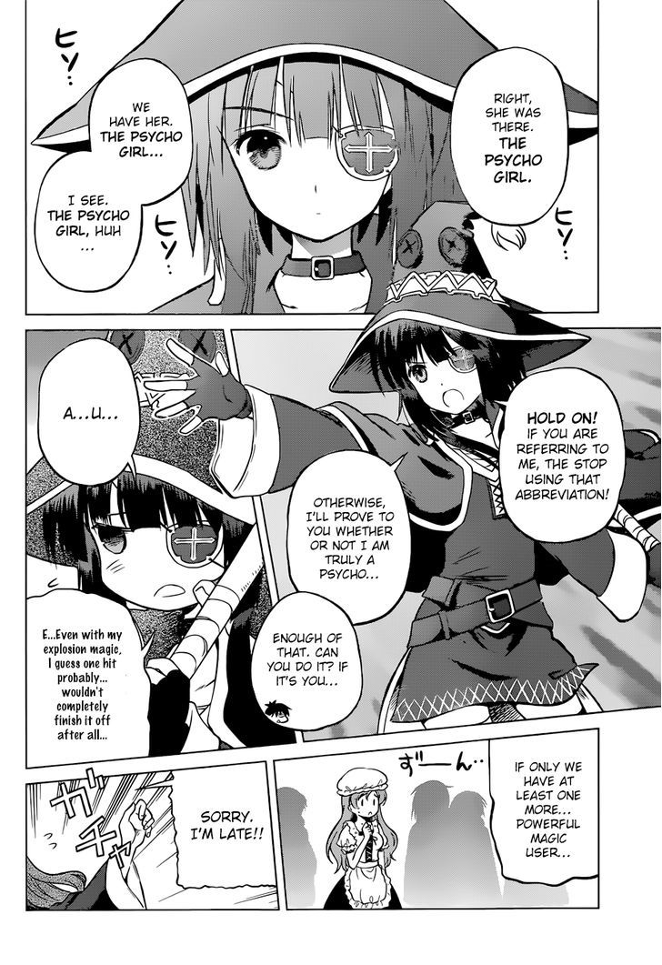 Kono SubarashII Sekai Ni Shukufuku O 19 16