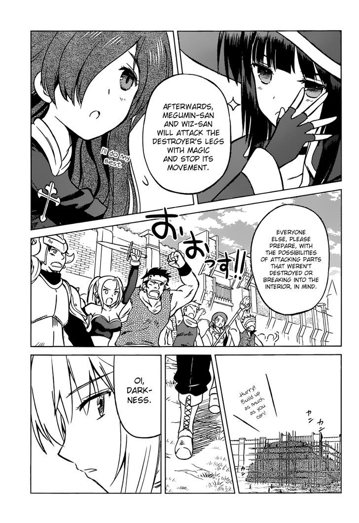 Kono SubarashII Sekai Ni Shukufuku O 19 19