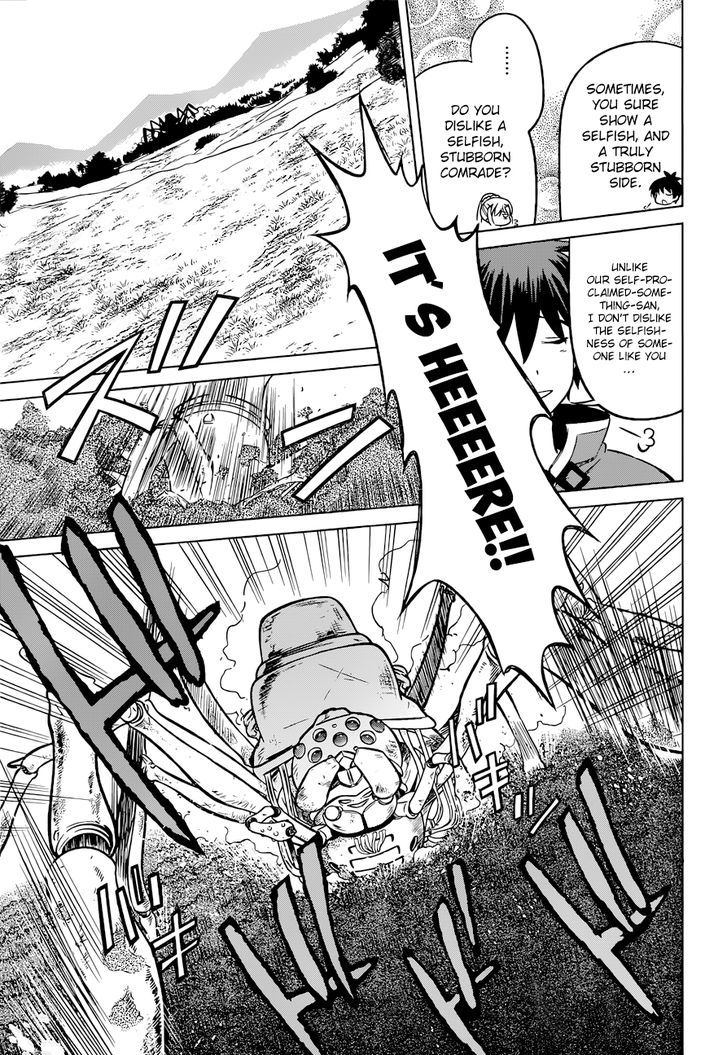Kono SubarashII Sekai Ni Shukufuku O 19 21