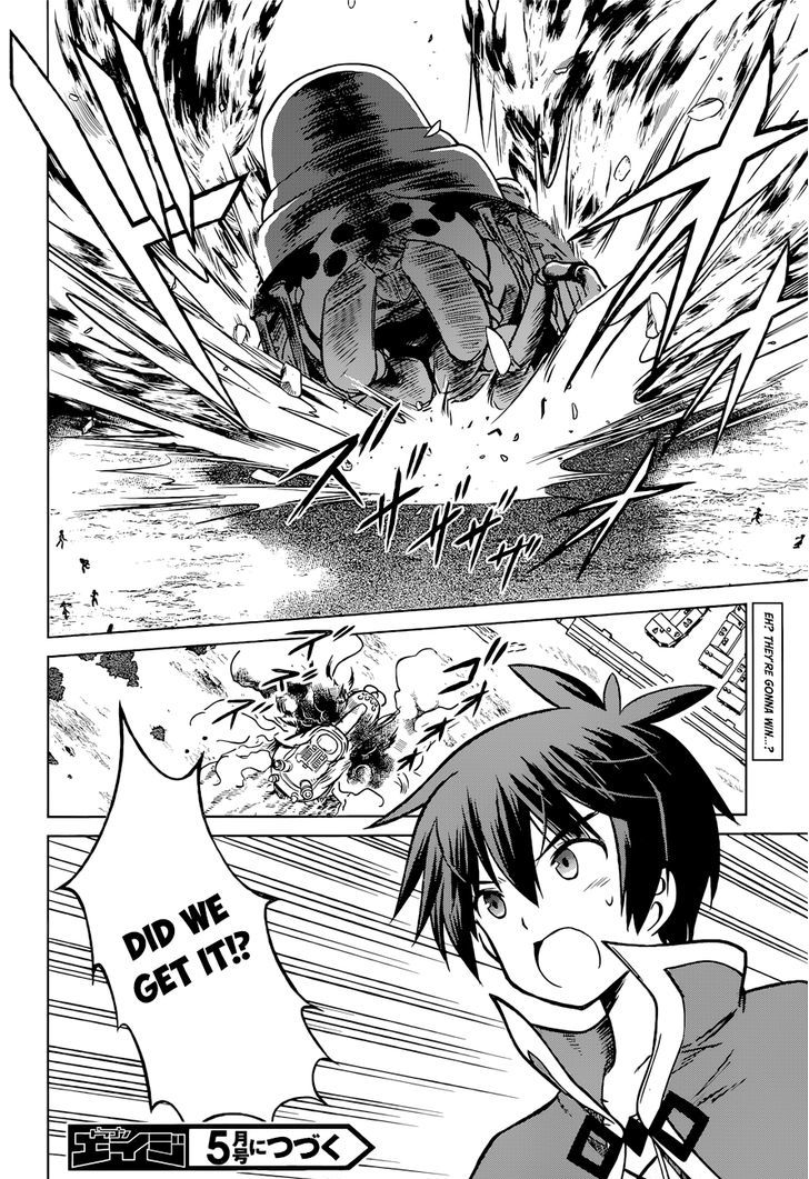 Kono SubarashII Sekai Ni Shukufuku O 19 27