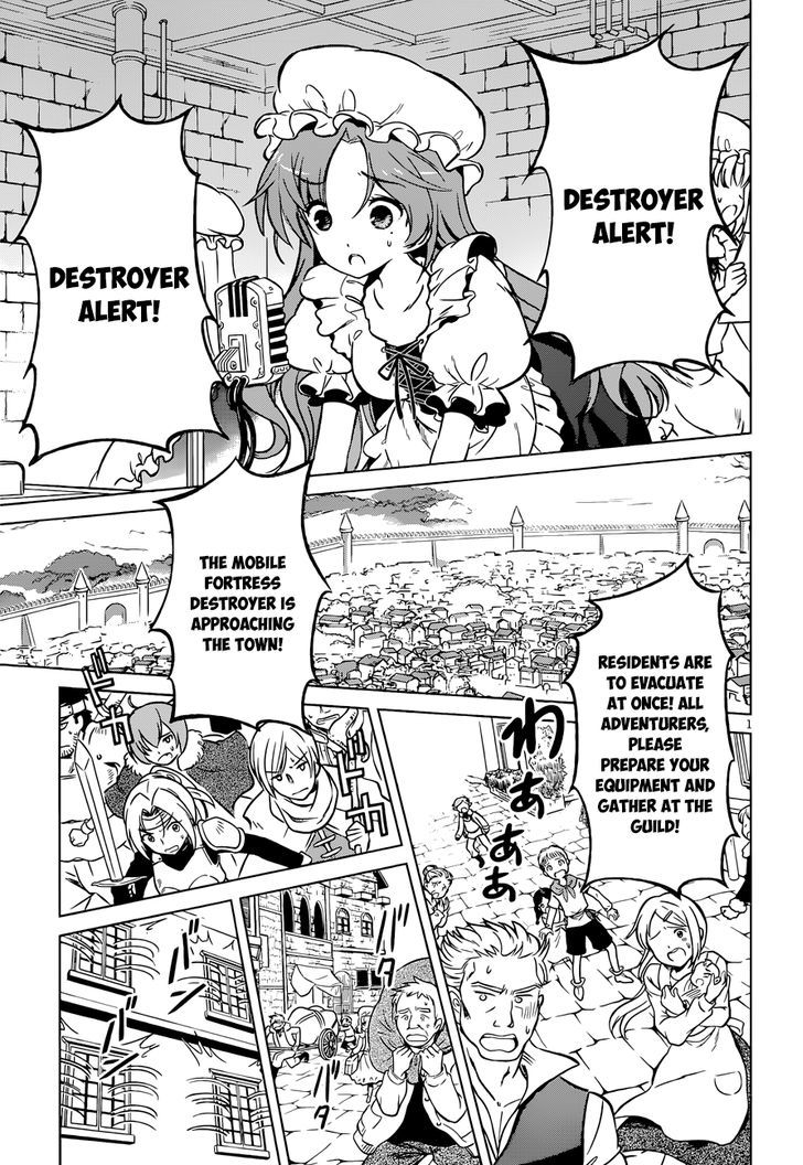 Kono SubarashII Sekai Ni Shukufuku O 19 5