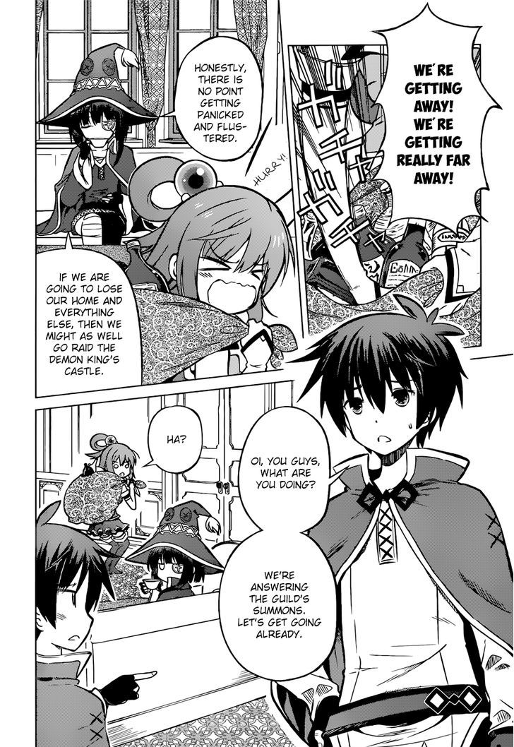 Kono SubarashII Sekai Ni Shukufuku O 19 6