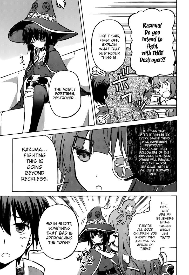 Kono SubarashII Sekai Ni Shukufuku O 19 7