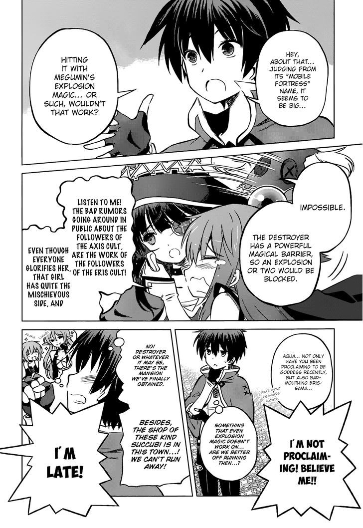 Kono SubarashII Sekai Ni Shukufuku O 19 8