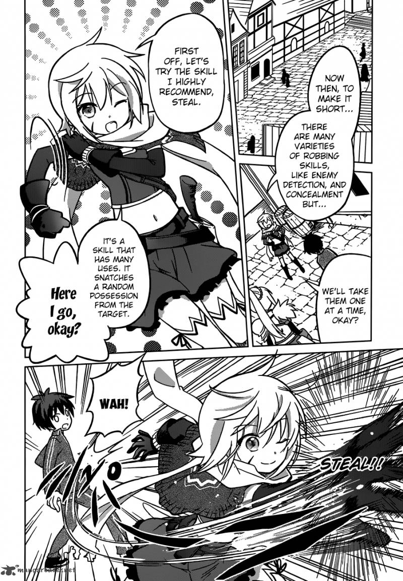 Kono SubarashII Sekai Ni Shukufuku O 2 16