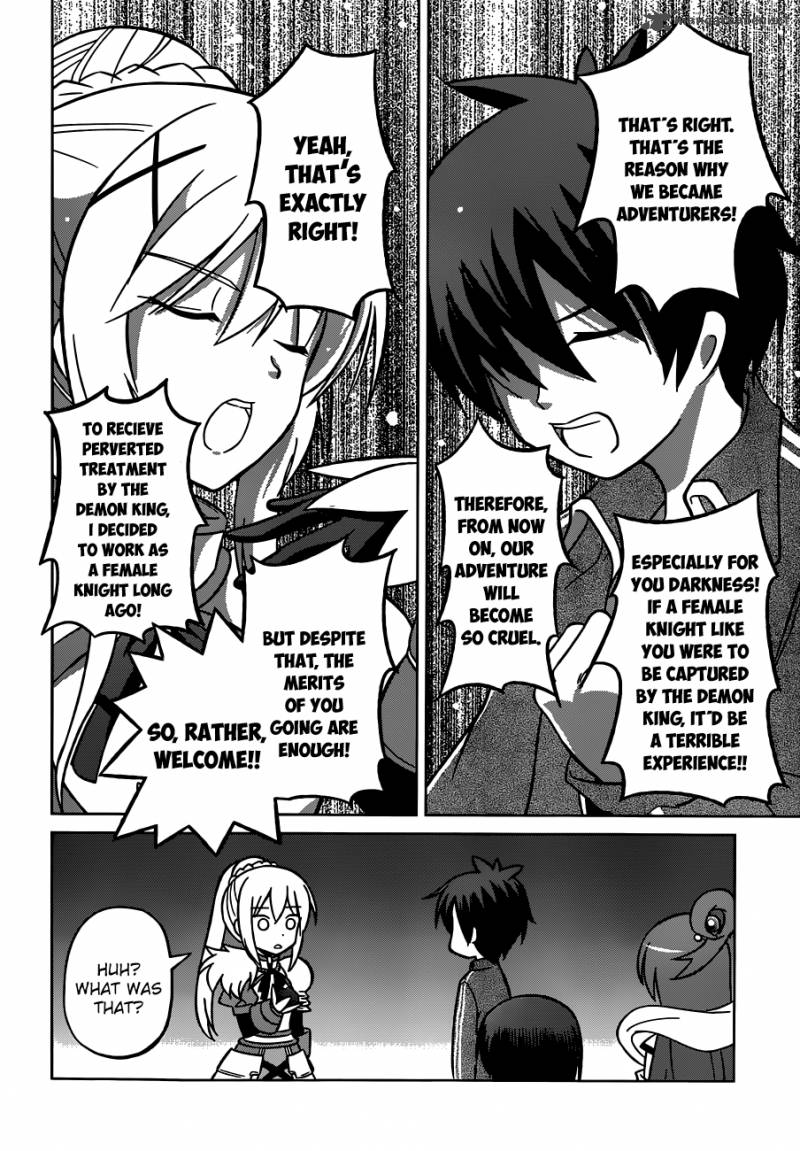 Kono SubarashII Sekai Ni Shukufuku O 2 24