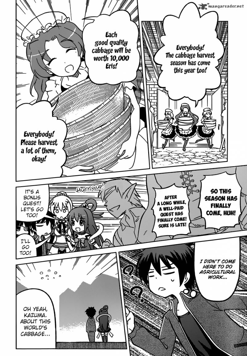 Kono SubarashII Sekai Ni Shukufuku O 2 26