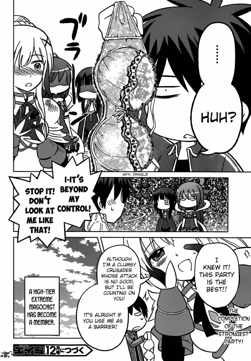 Kono SubarashII Sekai Ni Shukufuku O 2 32