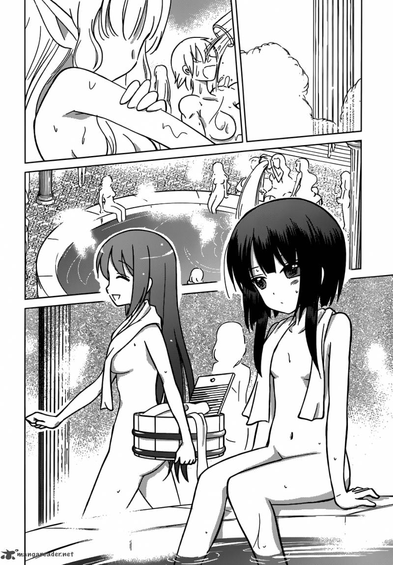 Kono SubarashII Sekai Ni Shukufuku O 2 4