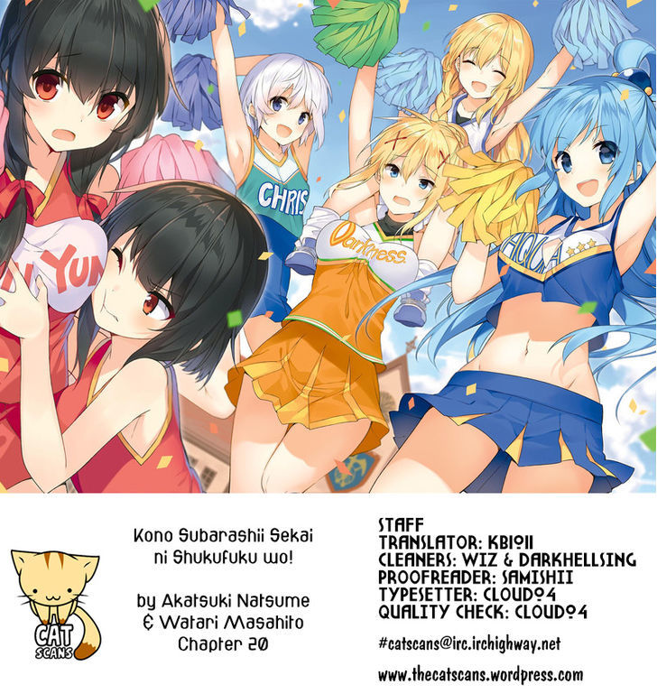 Kono SubarashII Sekai Ni Shukufuku O 20 1