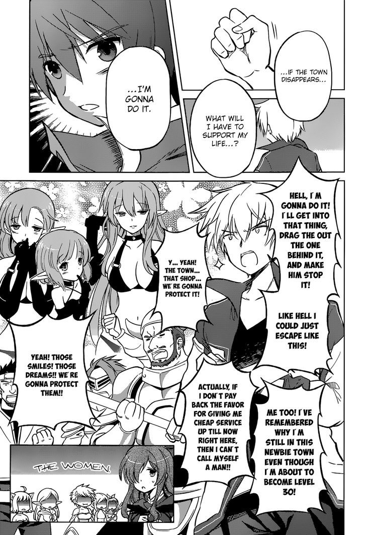 Kono SubarashII Sekai Ni Shukufuku O 20 10