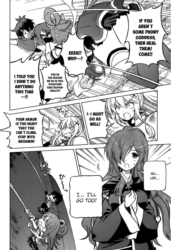 Kono SubarashII Sekai Ni Shukufuku O 20 13