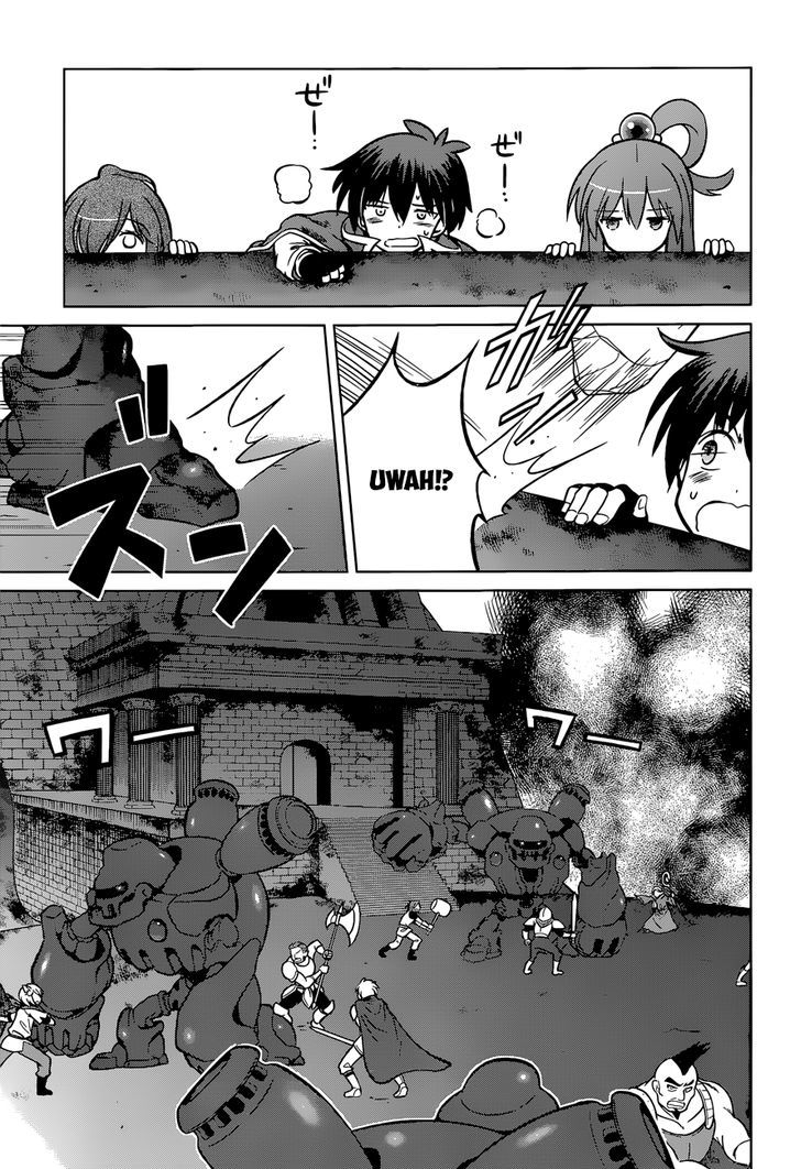 Kono SubarashII Sekai Ni Shukufuku O 20 14
