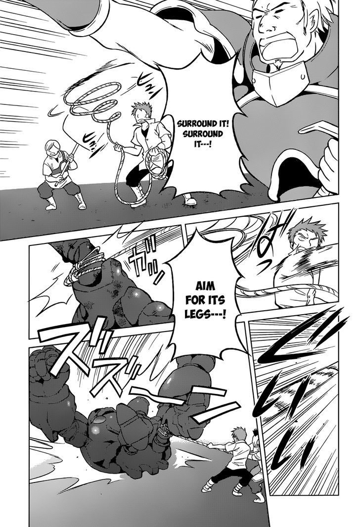 Kono SubarashII Sekai Ni Shukufuku O 20 16