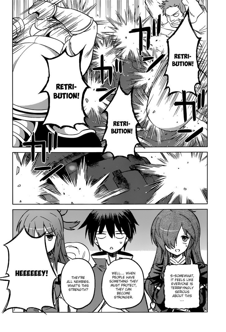 Kono SubarashII Sekai Ni Shukufuku O 20 17