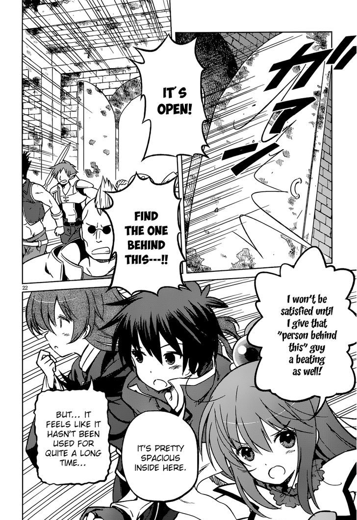 Kono SubarashII Sekai Ni Shukufuku O 20 23
