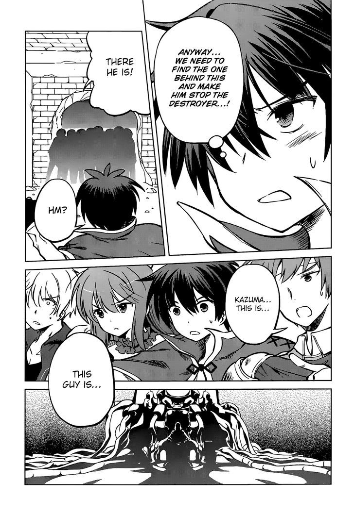 Kono SubarashII Sekai Ni Shukufuku O 20 24