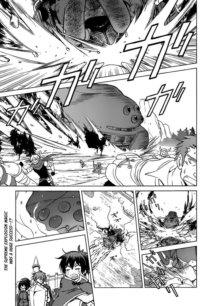 Kono SubarashII Sekai Ni Shukufuku O 20 3