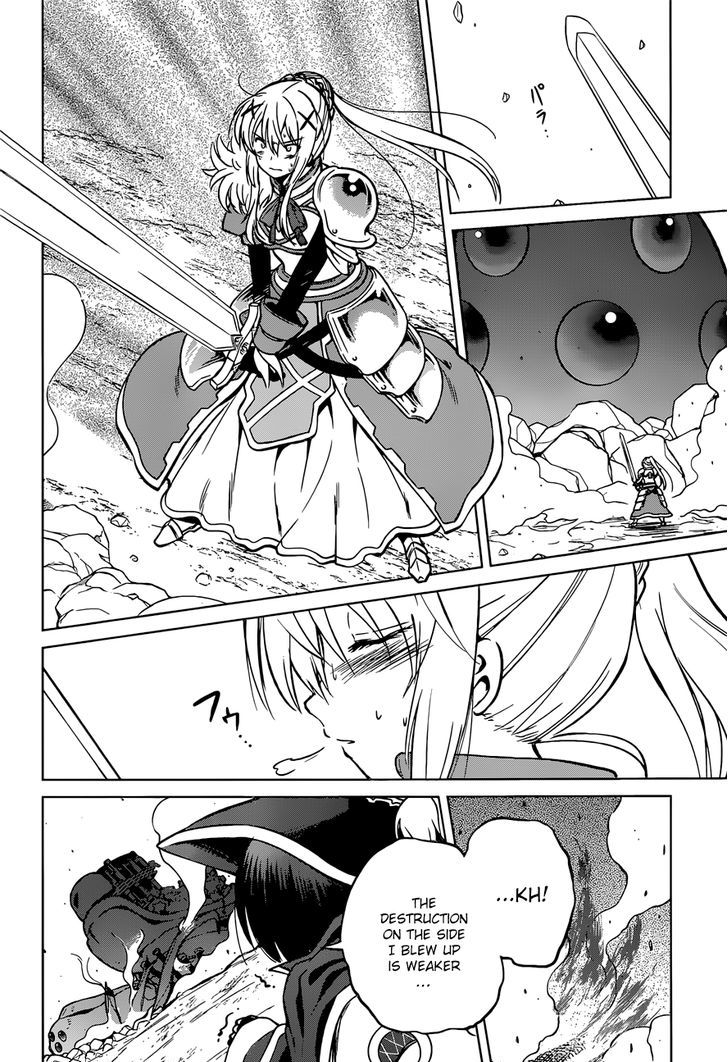 Kono SubarashII Sekai Ni Shukufuku O 20 5