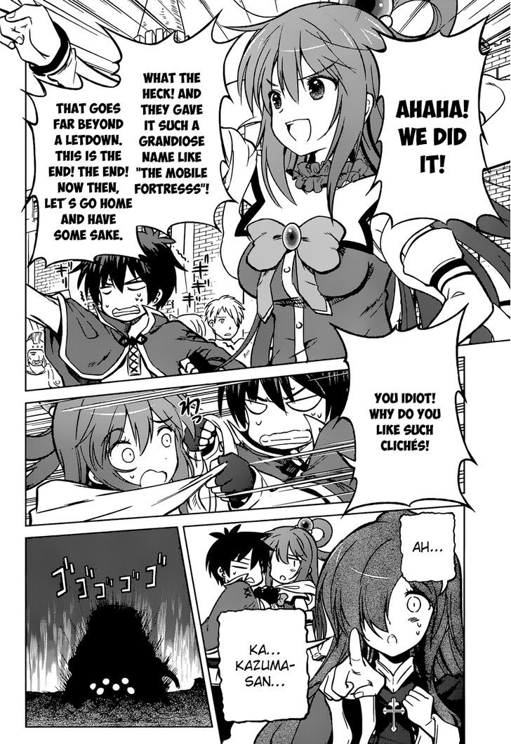 Kono SubarashII Sekai Ni Shukufuku O 20 7