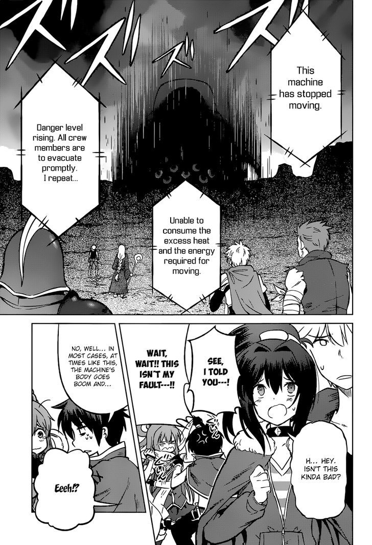 Kono SubarashII Sekai Ni Shukufuku O 20 8