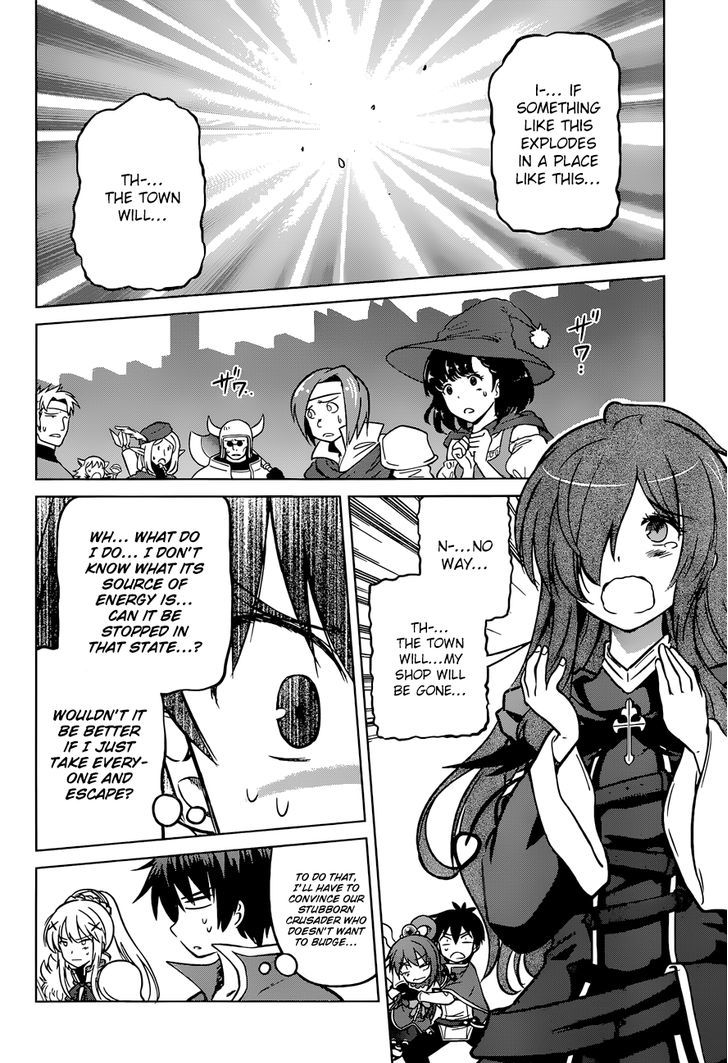 Kono SubarashII Sekai Ni Shukufuku O 20 9