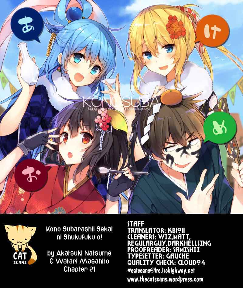 Kono SubarashII Sekai Ni Shukufuku O 21 1