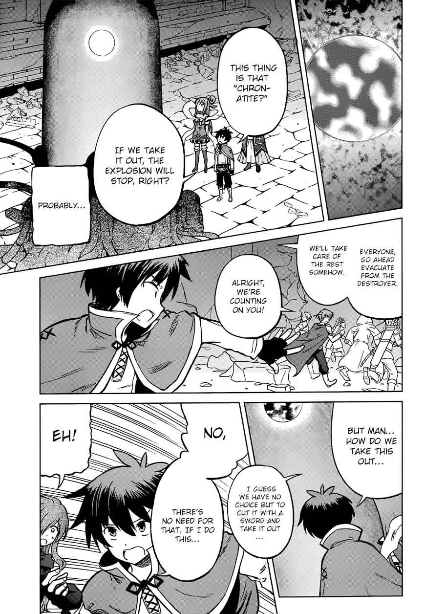 Kono SubarashII Sekai Ni Shukufuku O 21 12