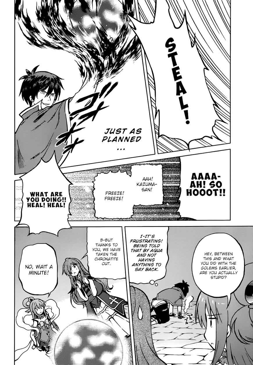 Kono SubarashII Sekai Ni Shukufuku O 21 13