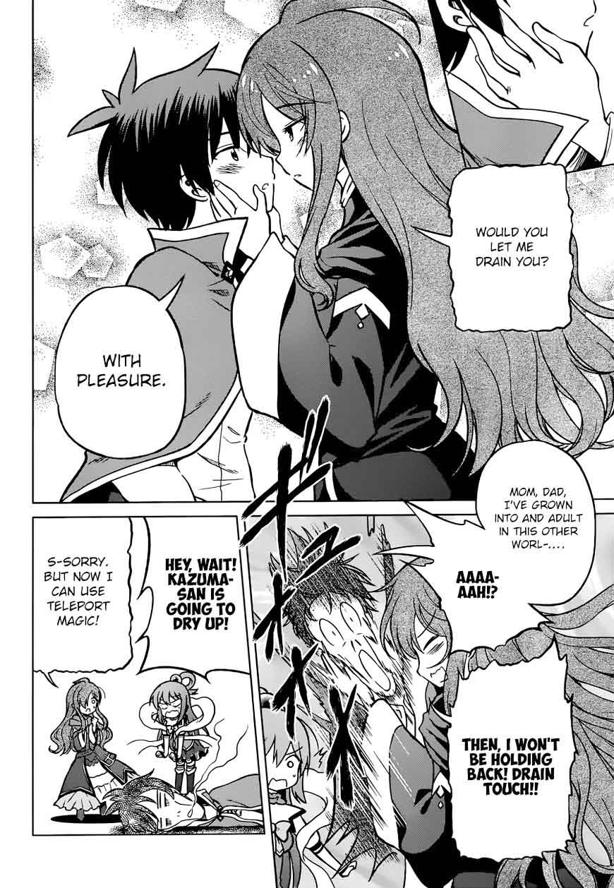 Kono SubarashII Sekai Ni Shukufuku O 21 15