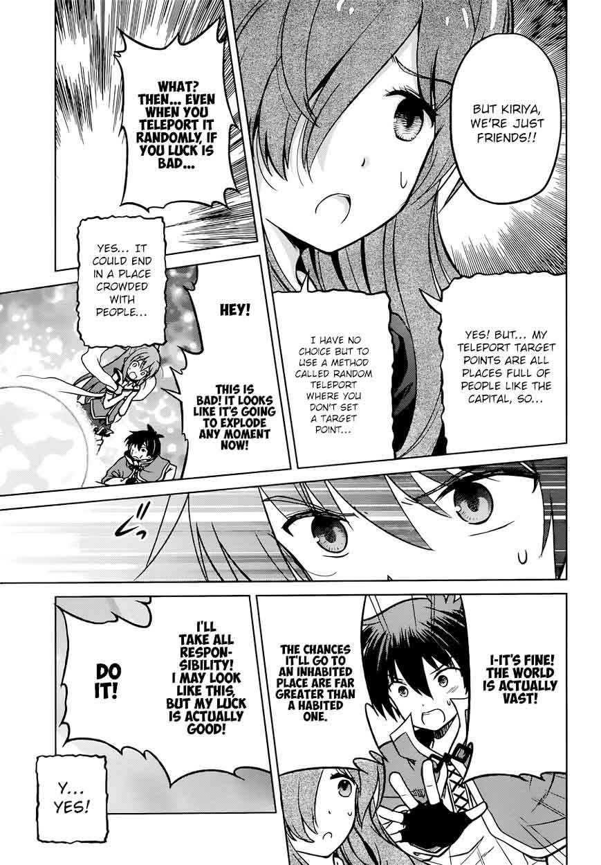 Kono SubarashII Sekai Ni Shukufuku O 21 16