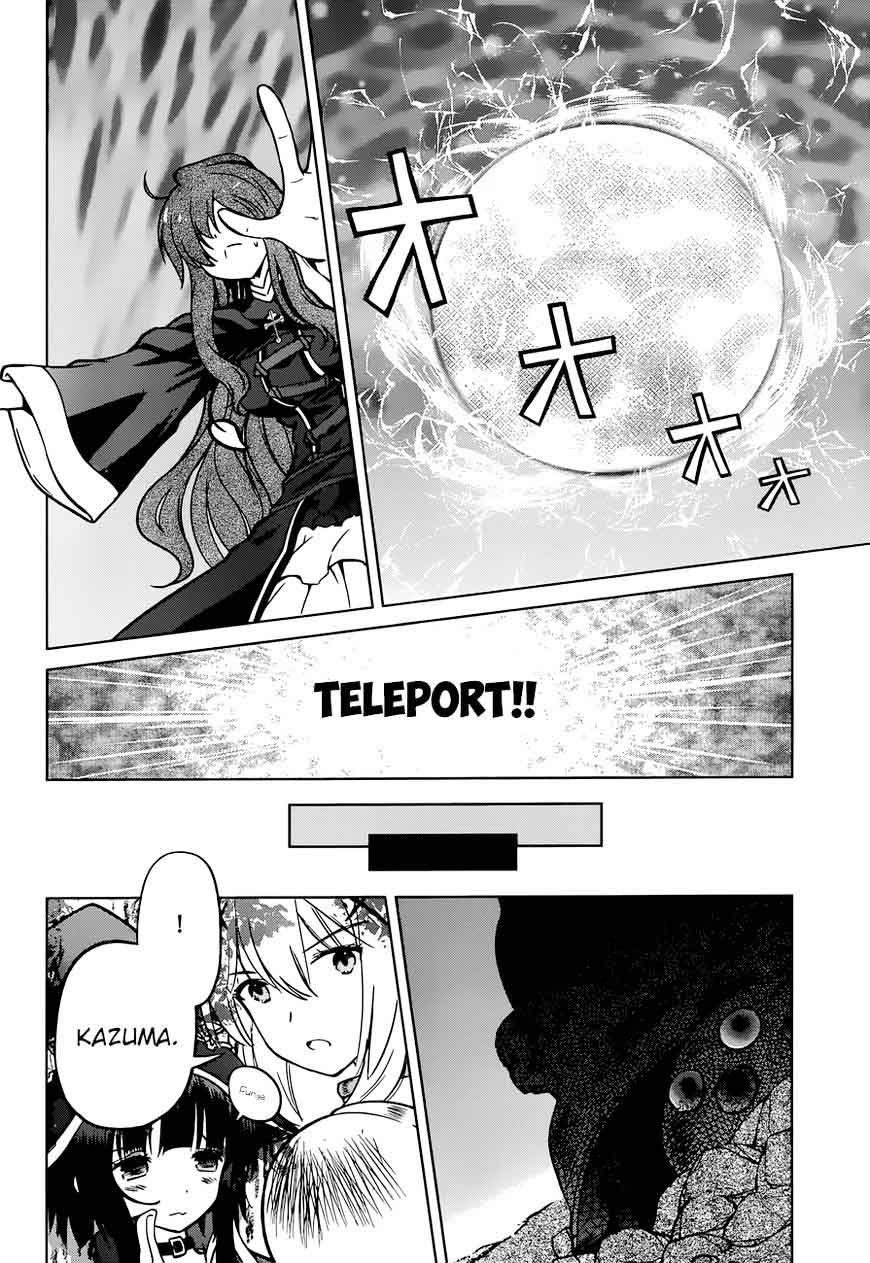 Kono SubarashII Sekai Ni Shukufuku O 21 17