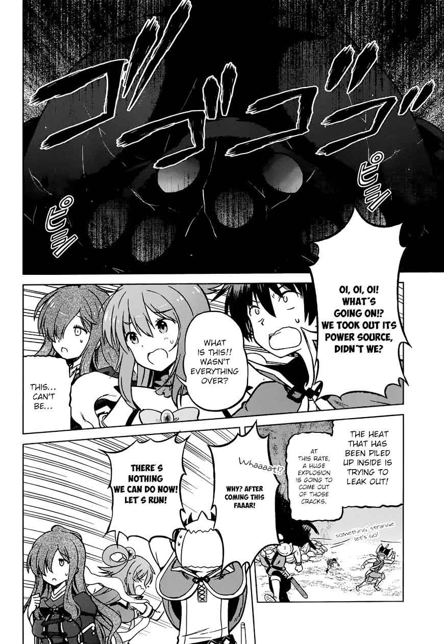 Kono SubarashII Sekai Ni Shukufuku O 21 19