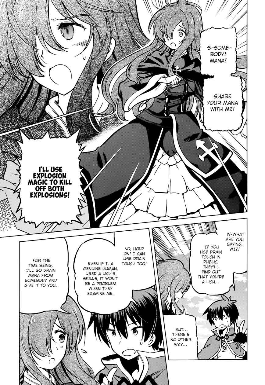 Kono SubarashII Sekai Ni Shukufuku O 21 20