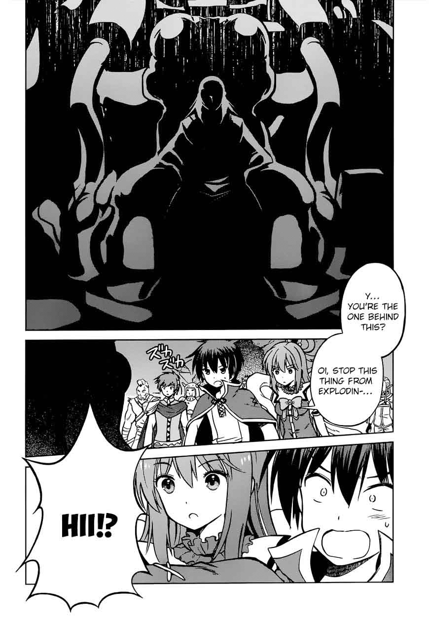 Kono SubarashII Sekai Ni Shukufuku O 21 5