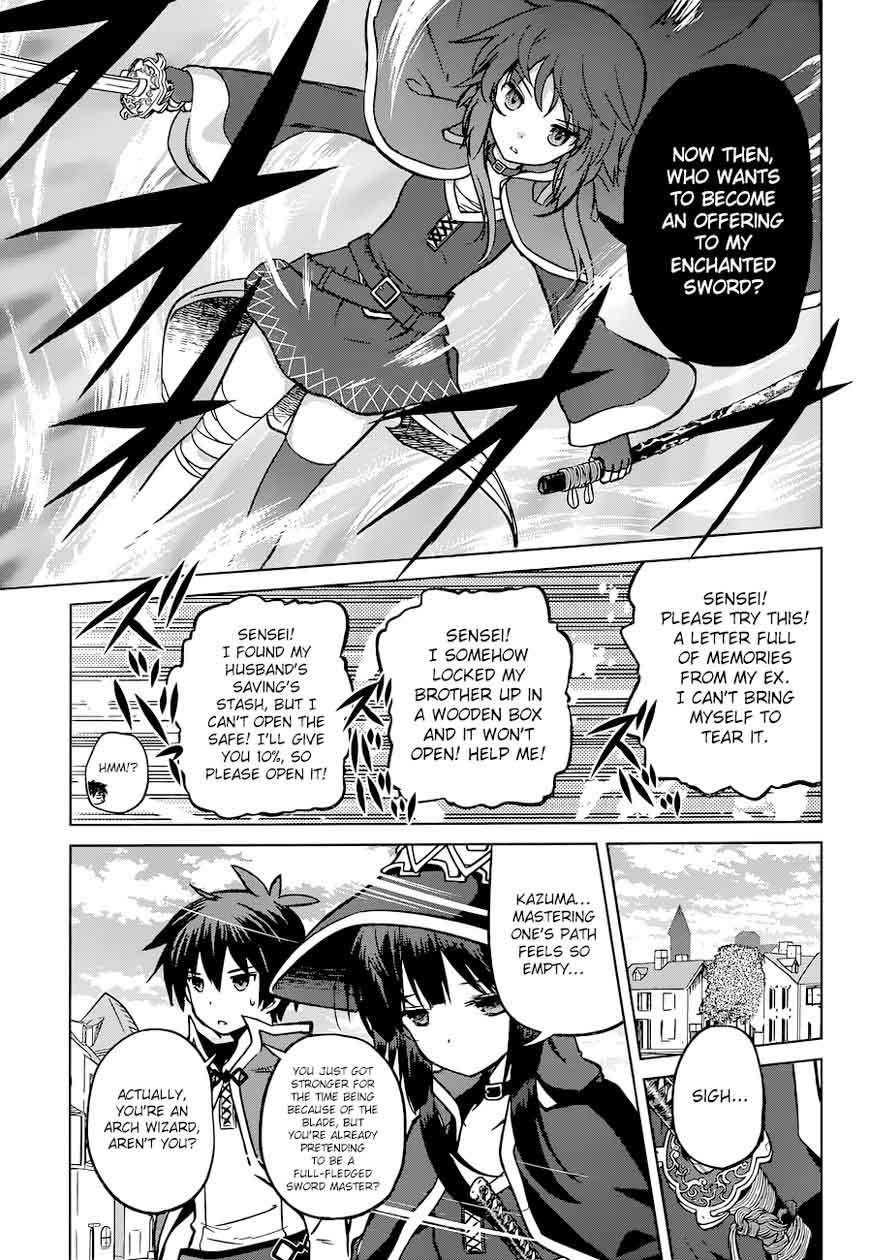 Kono SubarashII Sekai Ni Shukufuku O 22 13