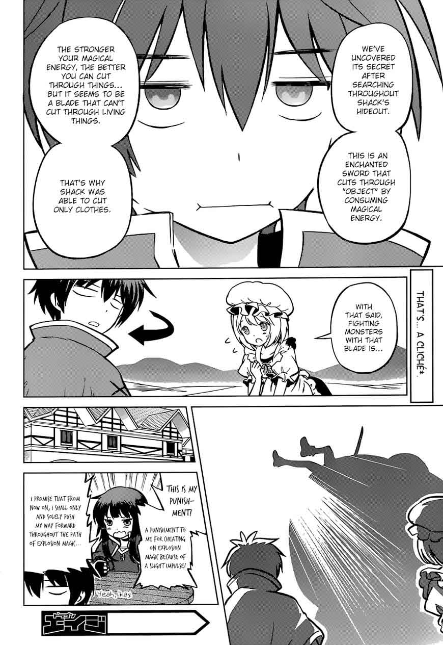 Kono SubarashII Sekai Ni Shukufuku O 22 16