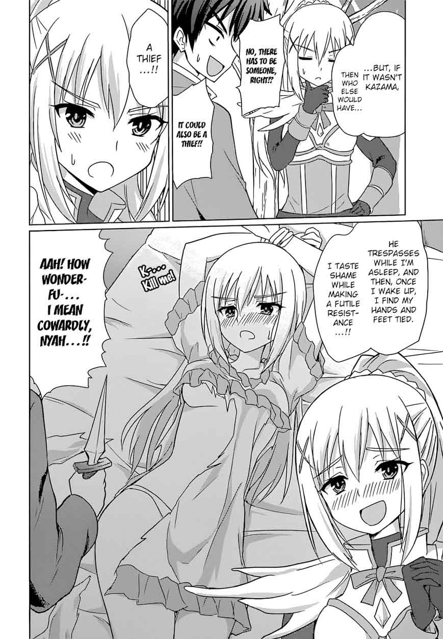 Kono SubarashII Sekai Ni Shukufuku O 22 24
