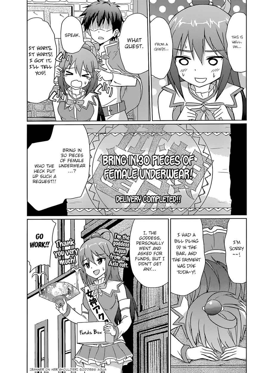 Kono SubarashII Sekai Ni Shukufuku O 22 27