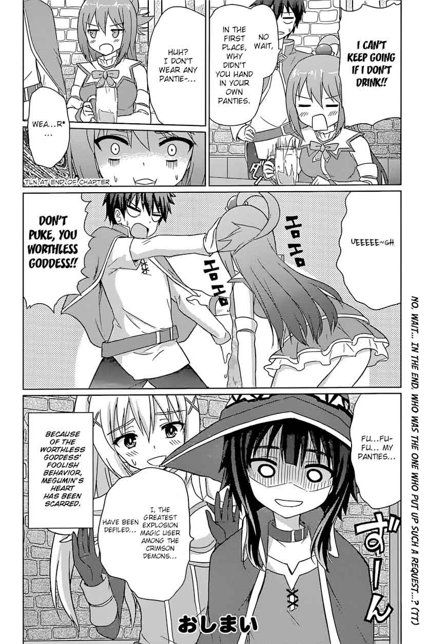 Kono SubarashII Sekai Ni Shukufuku O 22 28
